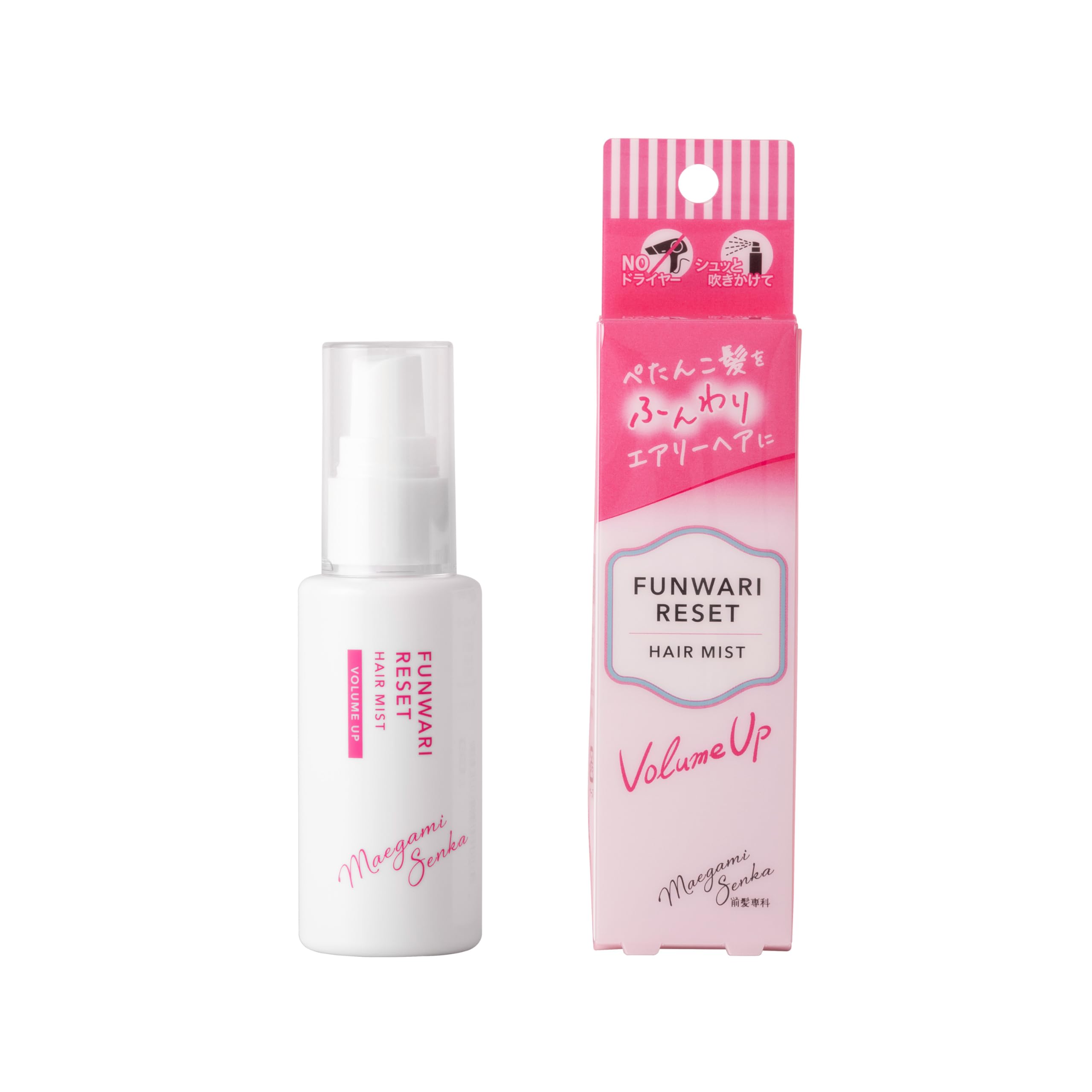 【送料無料】前髪専科ふんわりリセットヘアミスト 手ぐしでリセット完了 ぺたんこ髪 パックリ割れ前髪 帽子を取った後のつぶれ髪 NOドライヤー NOヘアアイロン ふんわりボリュームアップ ふんわり前髪 エアリーヘア 色：白、サイズ：60mL×1個