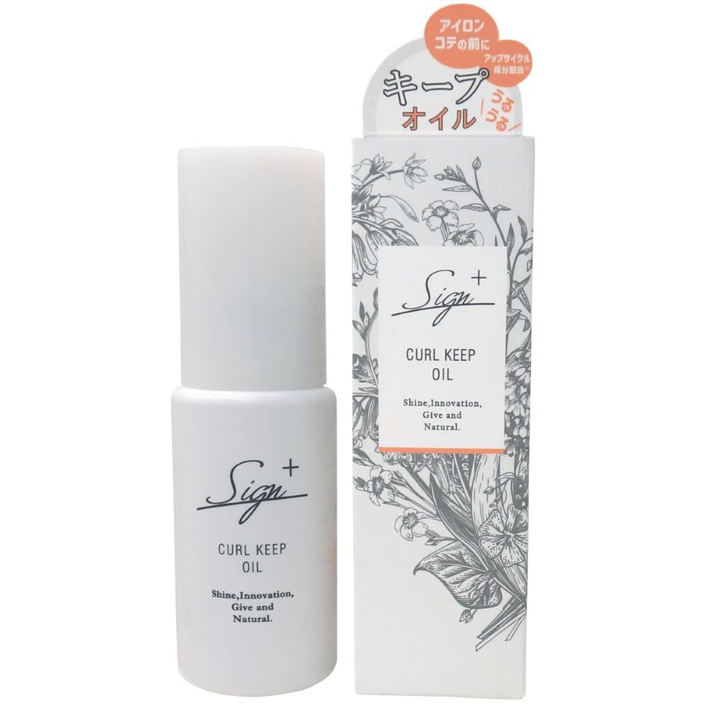 【送料無料】サイン システミック カールキープ シリーズ (オイル・ミスト) サイズ：50mL