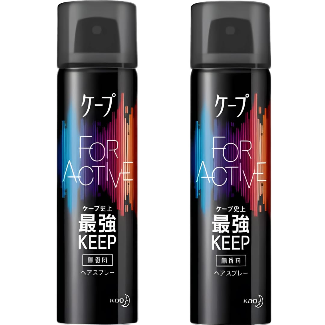 【送料無料】【2個セット】ケープ フォーアクティブ ヘアスプレー 最強キープ 50g x2個 色：透明