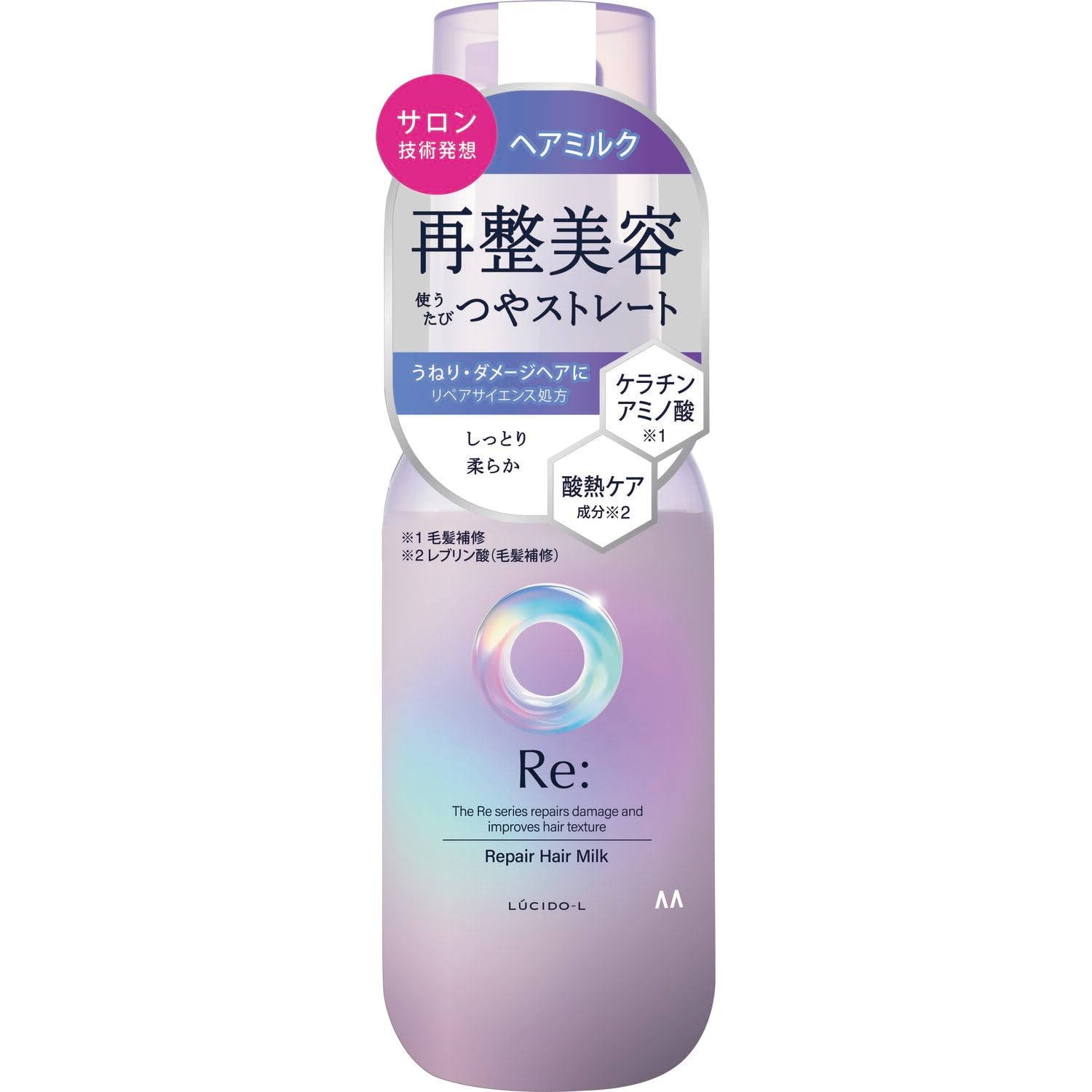 【送料無料】LUCIDO-L(ルシードエル)アールイーリペアヘアミルク [再整美容][アウトバストリートメント..