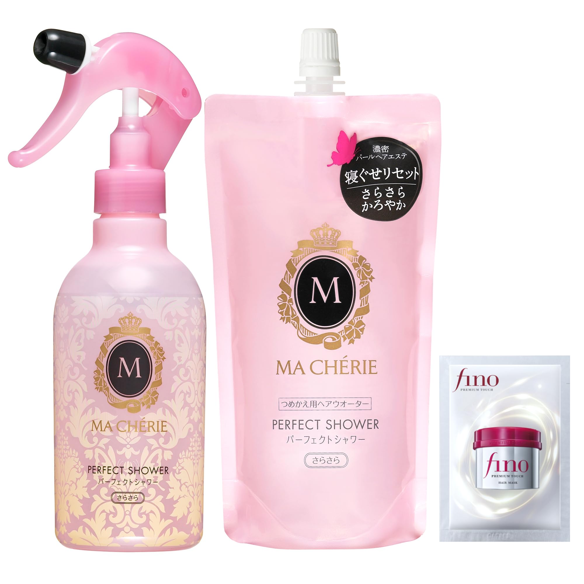 【送料無料】マシェリ パーフェクトシャワー サイズ：本体+詰替