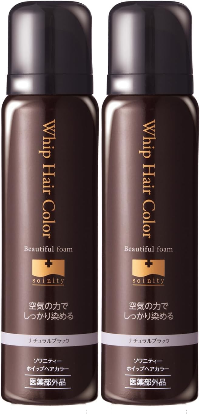【送料無料】ソワニティー ホイップヘアカラー 色：ナチュラルブラック、サイズ：2.2
