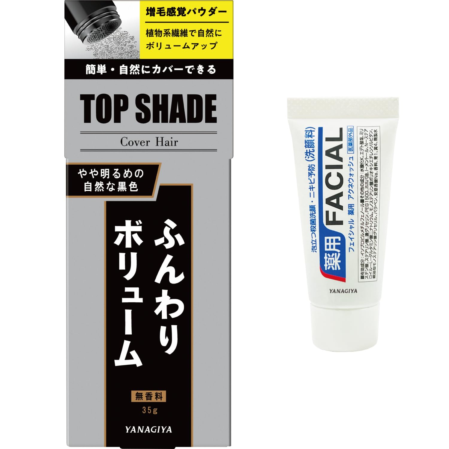 【送料無料】トップシェード カバーヘアー やや明るめの自然な黒色1P+おまけ 色：ブラック、サイズ：70グラム