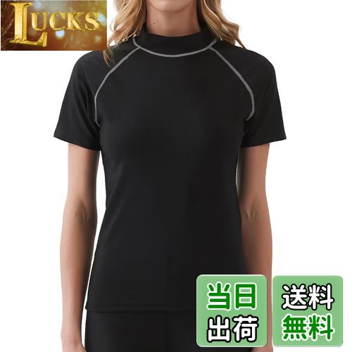 【送料無料】[Sillictor] ラッシュガード レディース 水着 半袖 ラッシュ tシャツ UVカット スイムウェア コンプレッション プール 海 海水浴 日焼け対策 夏服 水陸両用 [UVカット・冷感速乾] 色：ブラック/グレー、サイズ：M