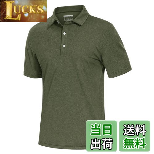 【送料無料】[TACVASEN] ポロシャツ メンズ 半袖 吸汗速乾 通気性 ゴルフウェア ストレッチ ボタン付 通勤 ランニング 襟付き 無地 スポーツ カジュアル ポリエステル 色：アーミーグリーン、サイズ：L