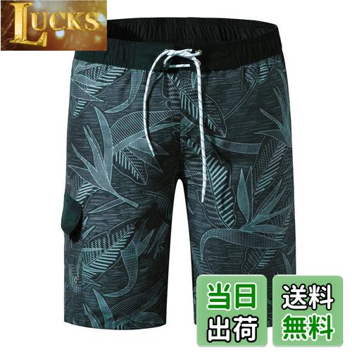 【送料無料】[NARANNBU] ナランブ メンズ 水着 サーフパンツ オシャレ 通気 速乾 メッシュインナー 海パン 水陸両用 大きサイズ M_4L 色：02灰ブルー、サイズ：M