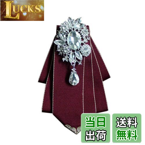 【送料無料】[BlouseHouse] 制服小物 レディース メンズ リボン 制服リボン リボンタイ ピン＋ゴム 調..