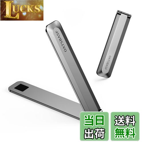 【送料無料】bifine スマホ キックスタンド スマホスタンド 貼り付け タブレット スタンド 折りたたみ 携帯 スタンド メタル スリム 縦置き 横置き対応 軽量 薄型 コンパクト 角度調節可能 iPhone/Android/ipad多機種対応 色：グレー1個