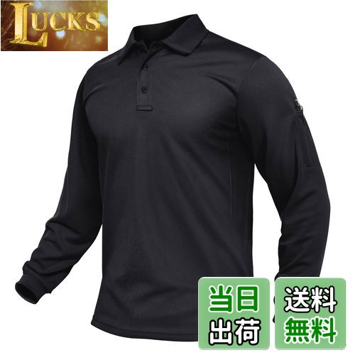 【送料無料】[TACVASEN] ポロシャツ メンズ ゴルフウェア 長袖 シャツ 上着 アウトドア スポーツ カジュアル ビジネス 速乾吸汗 軽量 通気 登山 釣り 作業着 春夏秋 色：ブラック、サイズ：2XL