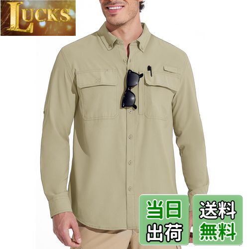 【送料無料】[MAGCOMSEN] ミリタリーシャツ メンズ 長袖シャツ 登山 釣り UVカット 吸汗速乾 作業着 薄手 撥水 通気 アウトドア カジュアル 春秋 色：ライトカーキ、サイズ：XL