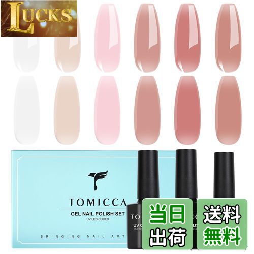 ̵TOMICCA ͥ 顼 åȿɤ 鿴ѥ顼 Ʃԥ󥯡ܥ̡