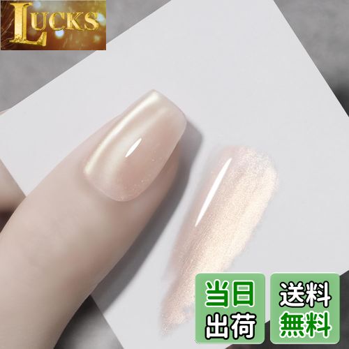 【送料無料】Coikaze マグネットネイル 単色 超微粒子 マグネットジェル 大容量15mlジェルネイル マグネット 磁石 ネイル マグネット カラージェル ジェルネイル カラー 単品 マグネットネイル 色：32灰桜