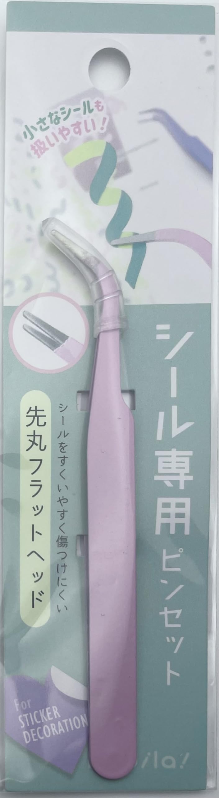 【送料無料】シール専用ピンセット シールを傷つけない先丸フラットベッド！ 細かい作業がしやすいカー..