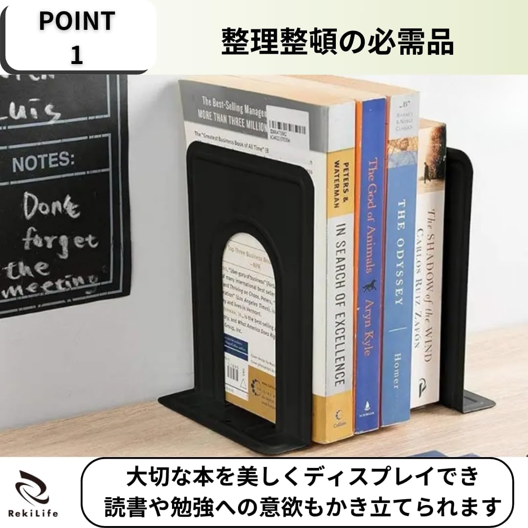 ������̵����RekiLife �֥å�������� �֥å������ �ݤ�ʤ� ��Ω�� ���ڤ� ��� ��° �֥�å� �����֥�å�����������12��