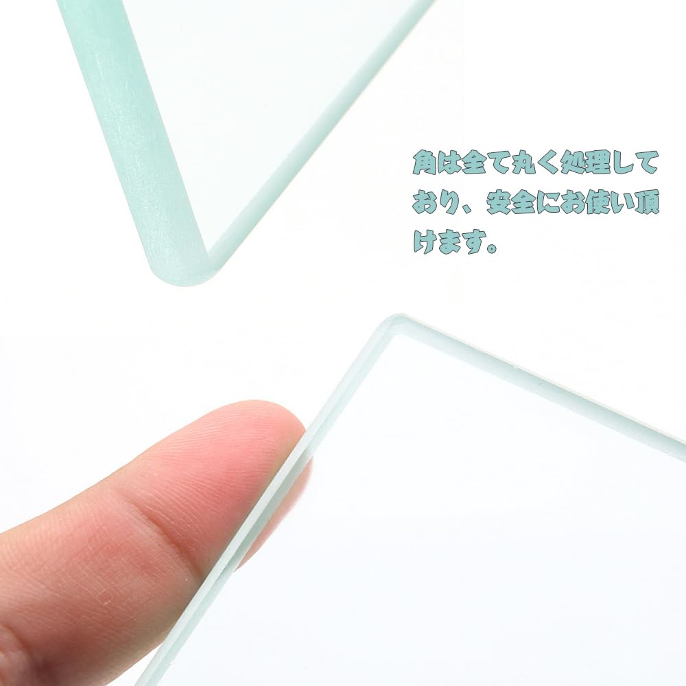 ������̵����YANYULI �᤭�� �����饹�� �᤭���饹�� 8mm�� �쥶�����ᶯ�� ΢�̽��� �᤭ �쥶������ե� �����楬�饹���� �쥶������ե��� ���� DIY���� �׹��� �������ꥢ130*100*8mm