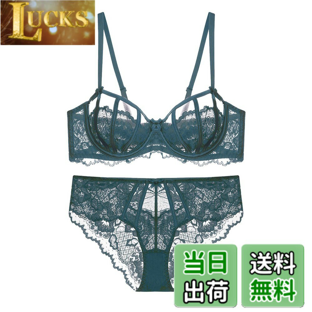 ������̵����[Guoeappa] ��ǥ����� �졼�� Ⱦ���å� �֥� ���硼�� ���å� ����������󥸥��꡼ �岼 ���� �������롼 ���� ���å� �������꡼�󡢥�������E85