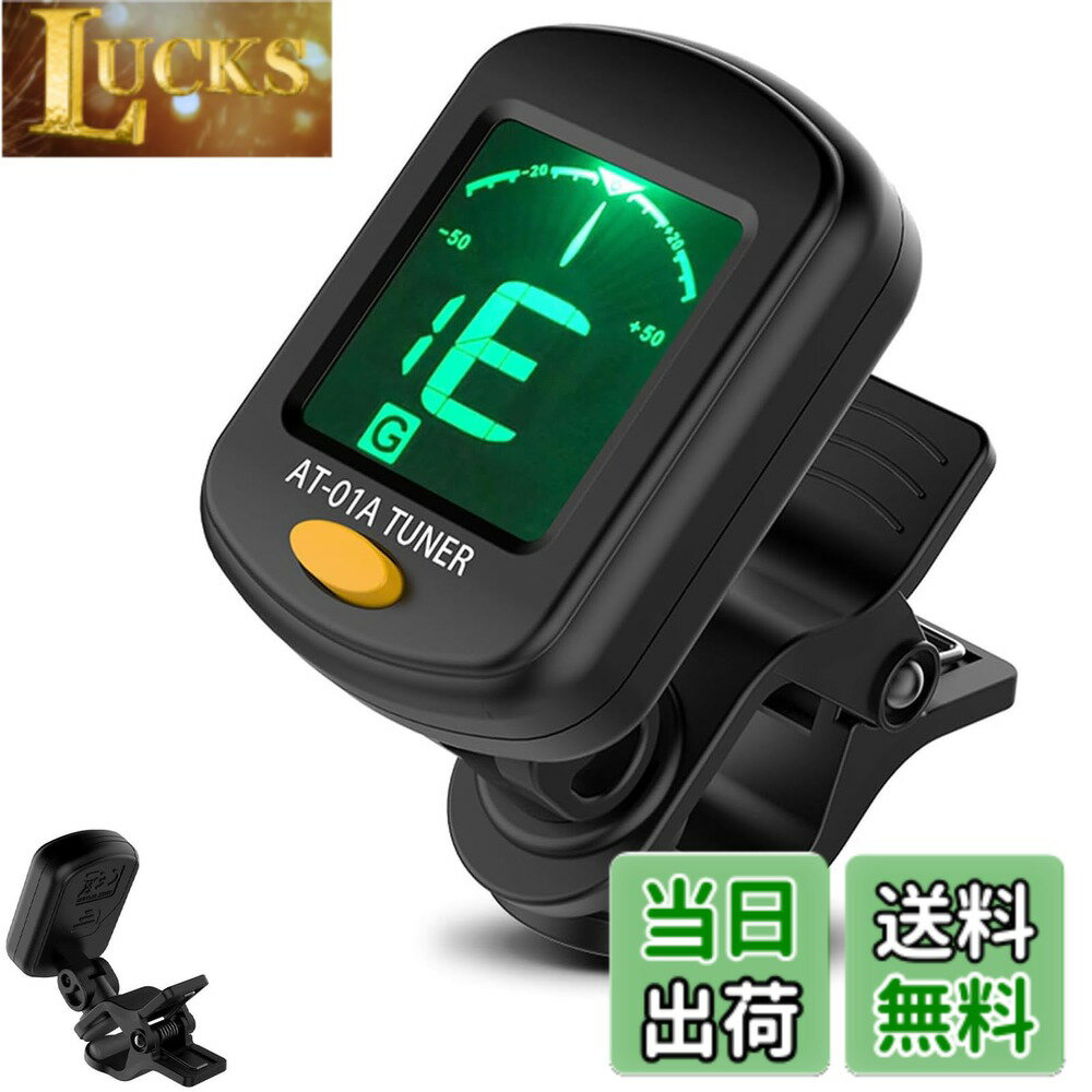 ������̵����YIBOOOM ������ ���塼�ʡ� ����åץ��塼�ʡ� ���塼�˥󥰥᡼���� ����å׼����塼�ʡ� ������ LCD �ǥ����ץ쥤...