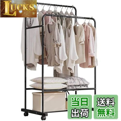 【送料無料】「Anleesi」 ハンガーラック パイプハンガー コート掛け 洋服ハンガー 物干しスタンド 衣類収納 収納ラック おしゃれ フック付き シングル 防サビ 防水 高耐荷重 耐腐食性 組立簡単 113*46*161cm 色：ブラックB、サイズ：80*51*160cm