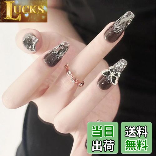 【送料無料】CLOGRATIA ネイルチップ 地雷系 黒 韓国 明日届く つけ爪 可愛い 付け爪 量産型 リボン 漆黒 3D サブカル ヲタ活 色：黒 蝶