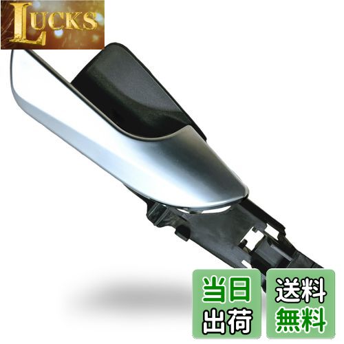 【送料無料】YESprime 互換 アルファロメオ ジュリエッタ インナードアハンドル 2010 フロント インテリア 車内 2019 インテリアドアハンドル 内部 内側 色：シルバー