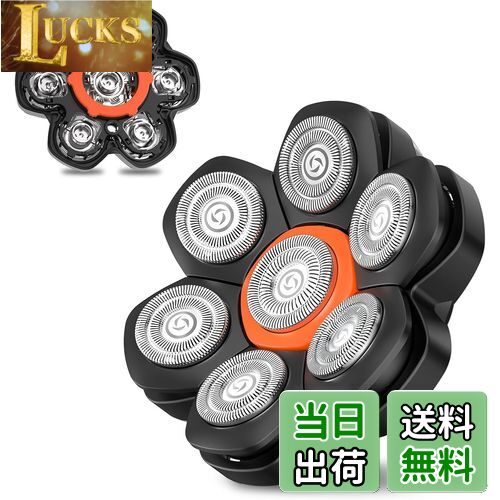 【送料無料】MAXGROOM スキンヘッド用シェーバー 7Dスキンヘッド マグネット着脱式 7000RPM 高速モータ..