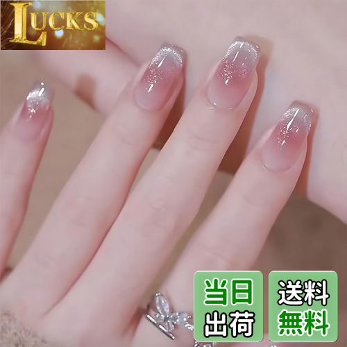 ̵FINGOOO ͥå ޥͥåȥ 24 ξ̥ơդ դ Ĥ 饦ɥå ͥ 饭 ץ İ...