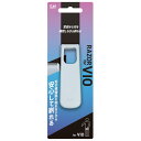 【送料無料】貝印 ボディ用カミソリ メンズ 色:グレー