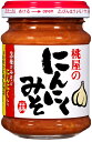 【送料無料】桃屋 にんにくみそ サイズ:単品