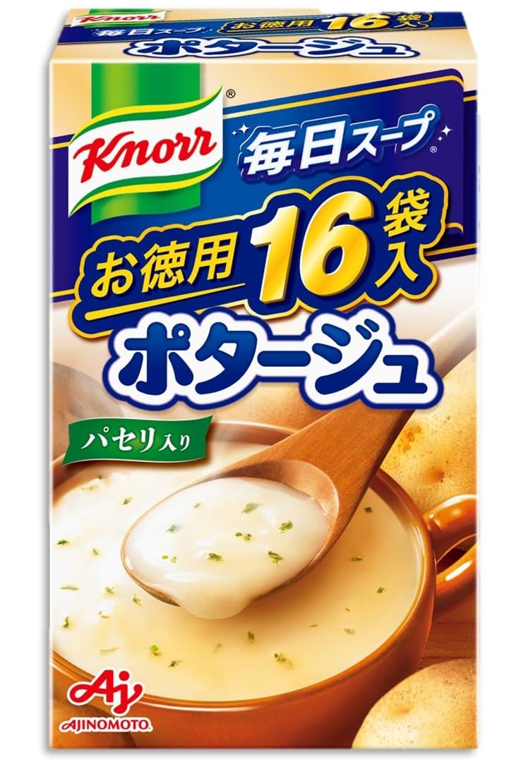 【送料無料】クノール お徳用 ポタージュ サイズ：16袋入箱