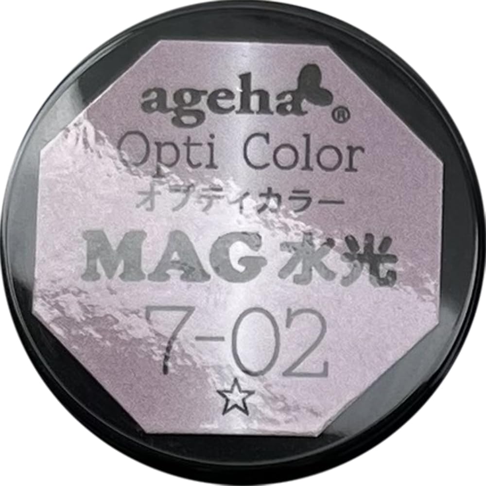 【送料無料】ageha オプティカラー 7-02 2.7g 水光ポピー 色：ピンク