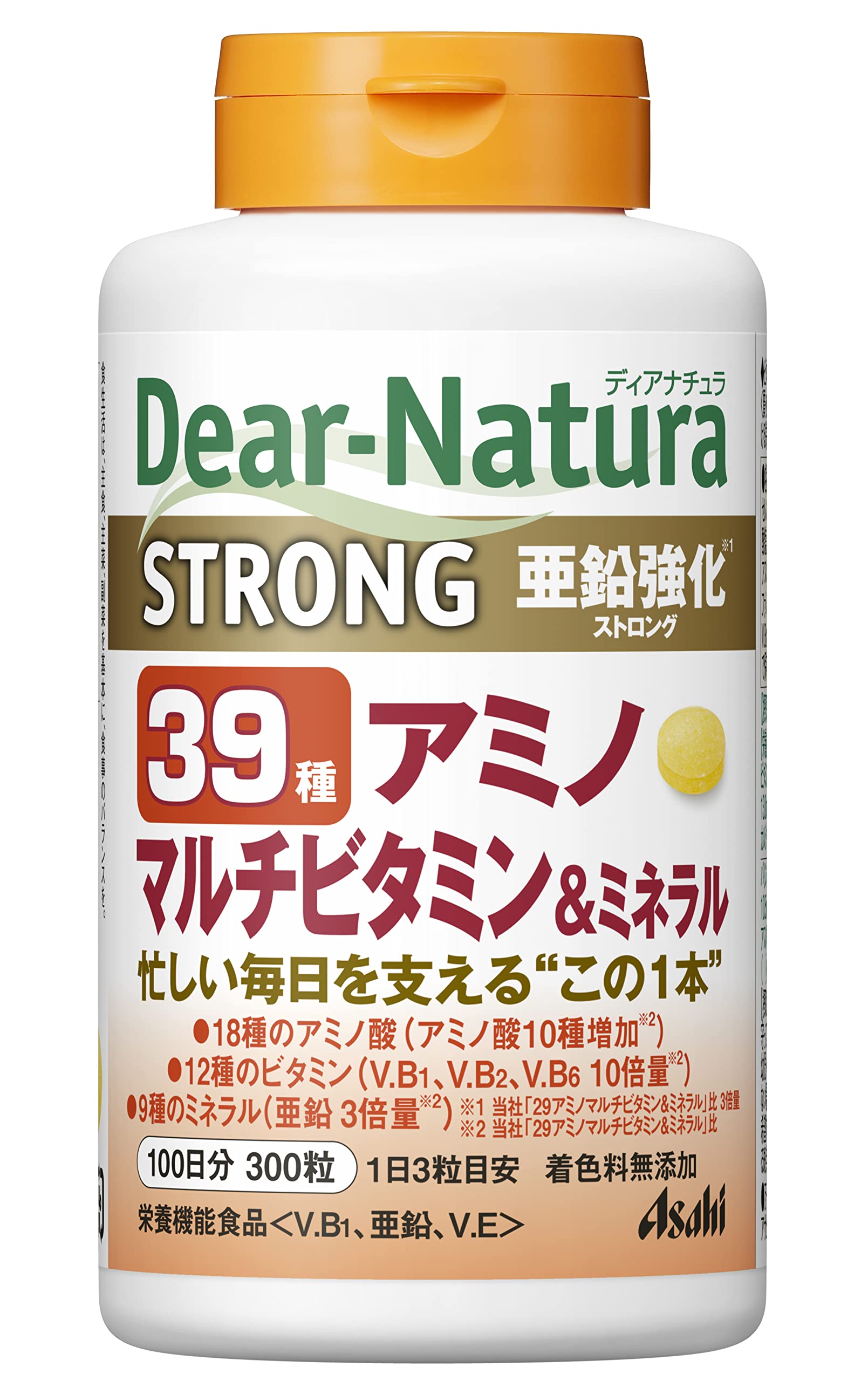 【送料無料】ディアナチュラ 39アミノ 色：オレンジ、サイズ：300粒(100日分)
