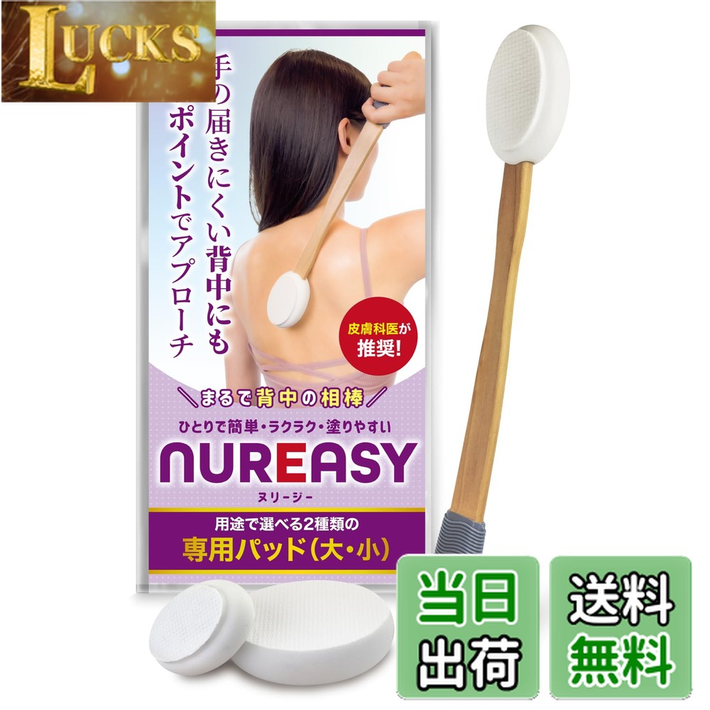 ������̵���ۡ�����ʰ�侩�� ����������ɤ�ƻ�� ¹�μ� ����˥��꡼����ɤ�ƻ�� ����˥��� �� ���� �ɤ� �� ��� ���꡼�� �̥꡼���� ��������(��)1...