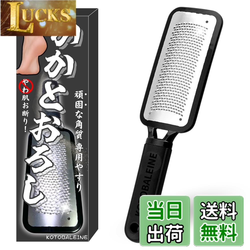 ������̵����KOTOBALEINE �ڴ�ǤʳѼ����Ѥ䤹�� �����Ȥ������ۤ����Ȥ䤹�� �Ѽ���ࡼ�С� �����ȳѼ���� �����Ⱥ�� �եåȥ�...