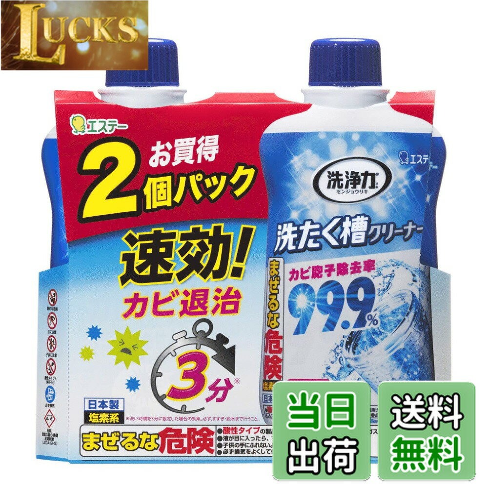 ������̵���������� �������奯�꡼�ʡ� ���Υ����� ��������2��ʬ