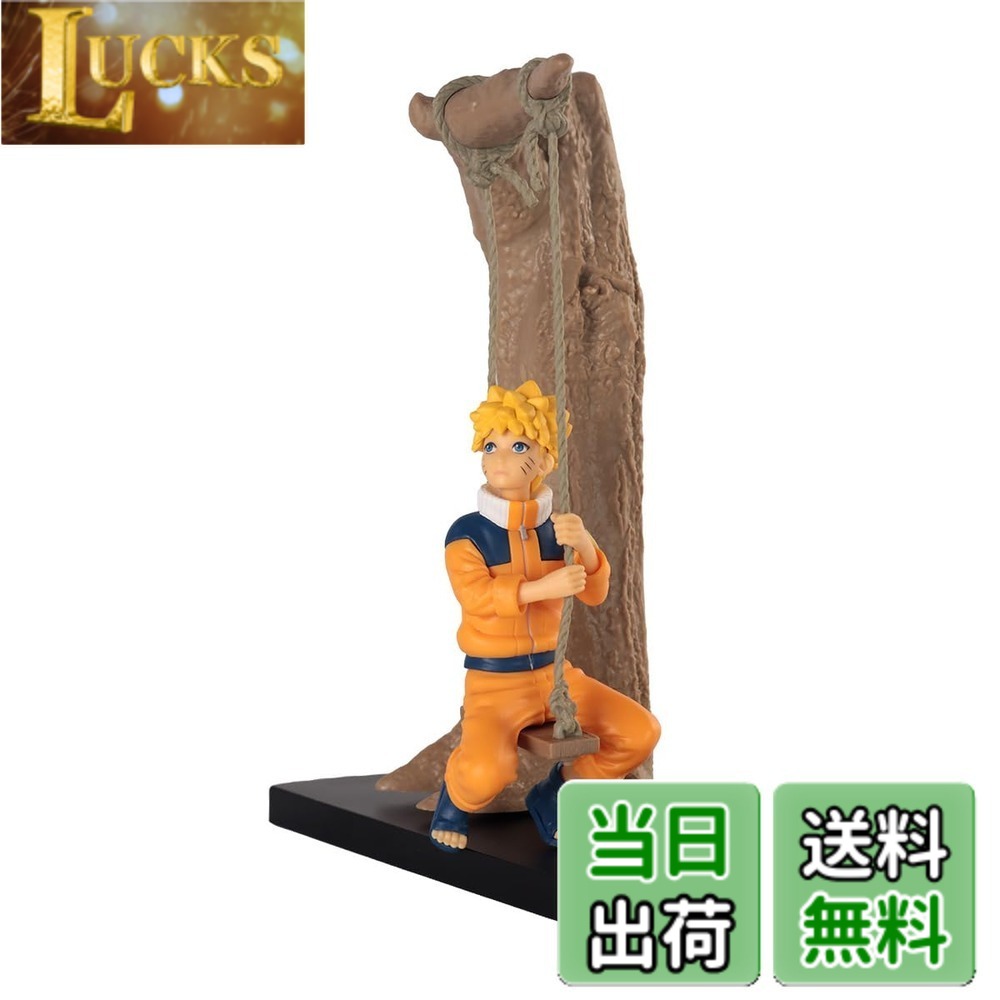 ������̵����NARUTO �ʥ�� TV���˥�20��ǯ��ǰ�ե����奢 �����ޤ��ʥ�� ��ǯ ���������