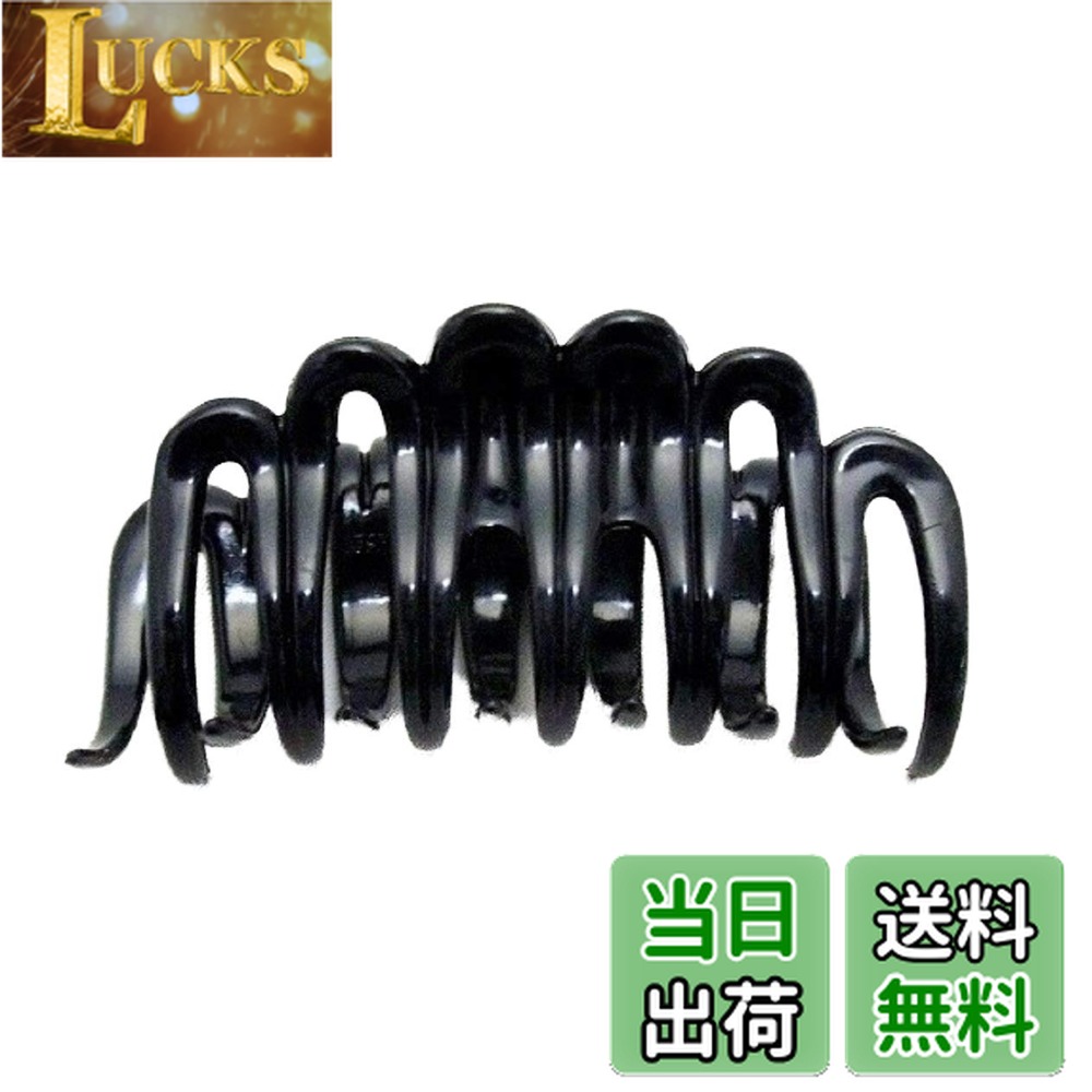 【送料無料】フランス製 バンスクリップ 長足コーム 小 7.5cm 色：ブラック、サイズ：4.0cm