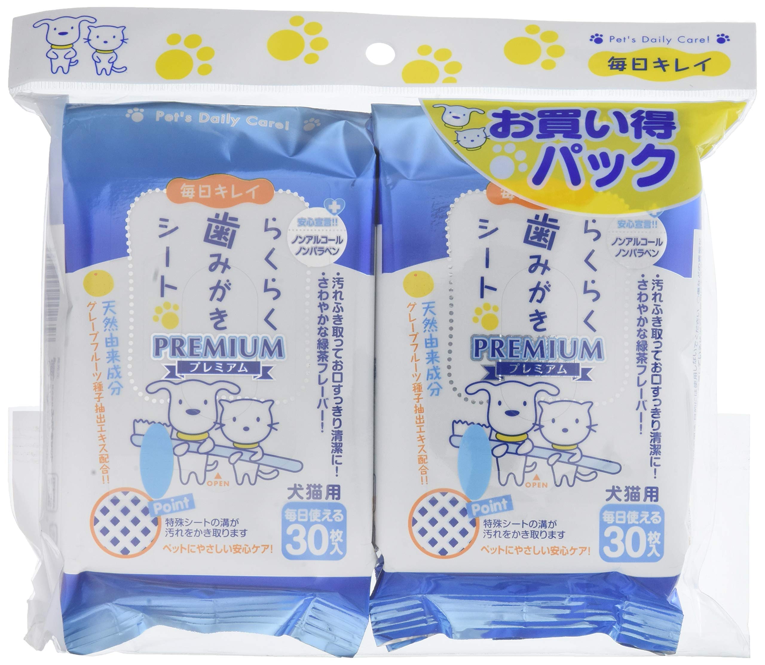 【送料無料】スーパーキャット (Super Cat) らくらく歯みがきシート プレミアム 30枚入×2個パック 色：無し、サイズ：無し