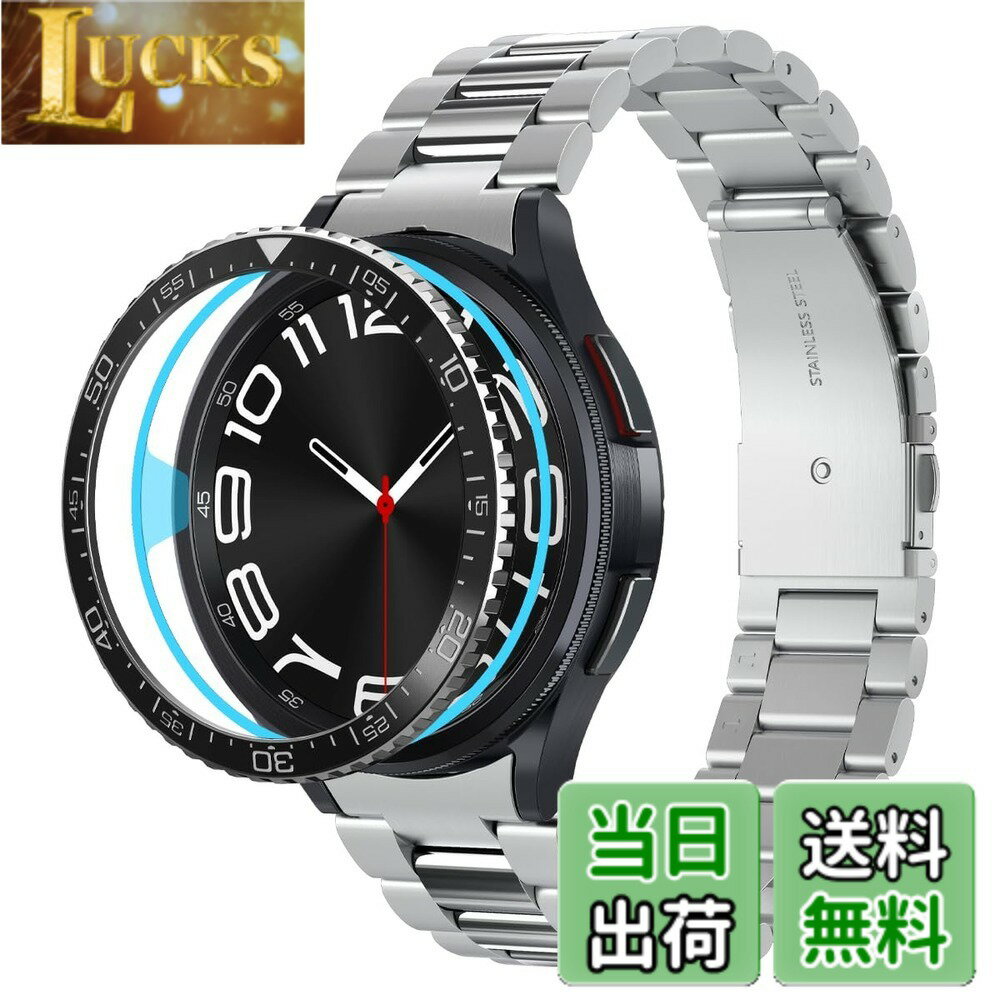 樂天商城 - 【送料無料】Spigen Galaxy Watch 6 Classic 43mm ケース ギャラクシーウォッチ ベゼルリング フレーム ダイバーズウォッチスタイル ベゼルチューン ACS06863 (ブラック)