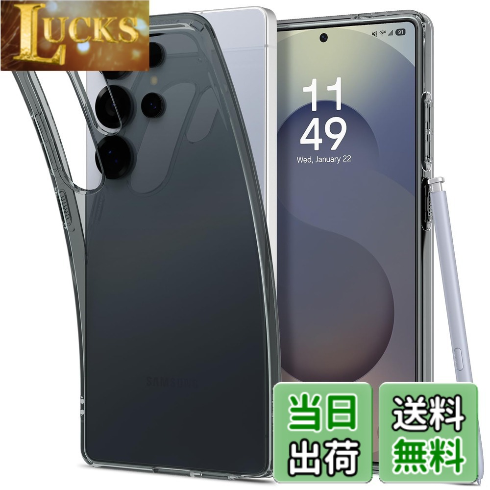 商品情報商品の説明主な仕様 【Galaxy専用】より正確で確かな品質の商品を提供しています。誤差のない精密設計でデバイスにフィットしつつ、ケースを可能な限りスリムにてグリップ感を向上させました。カメラレンズと液晶画面よりフチを高く設計しており、予期せぬキズから守ります。【透明さを守り抜くソフトな素材】黄変を抑制する特殊素材を採用しており、黄変を防ぎます。TPU（熱可塑性ポリウレタン）には補色を応用し作り上げられた『デュラクリア』が使用され、黄変を最小限に抑制しました。また、柔らかいTPU（熱可塑性ポリウレタン）素材を使用しており、装着の難易度は下げ、握り心地はアップグレードさせました。【米軍MIL規格取得/証明された保護能力】1.2mの高さから26回落下してもデバイスが無事な場合認められる米軍MIL規格「MIL-STD 810G-516.6」を取得しました。四隅で衝撃を吸収する「エアクッションテクノロジー」技術を採用しており、日常の衝撃を最大限に緩和します。【背面ドットコーティングによる美しさの追求】ケース背面に微小のドットパターンを施す事で、ケース装着時にありがちな「にじみ現象」を解消。ソフトケースのデメリットを克服しています。【365日の付き】商品に関してご質問がある場合、いつでもお気楽にお問い合わせください。製品の欠陥による問題の場合、365日いたします。