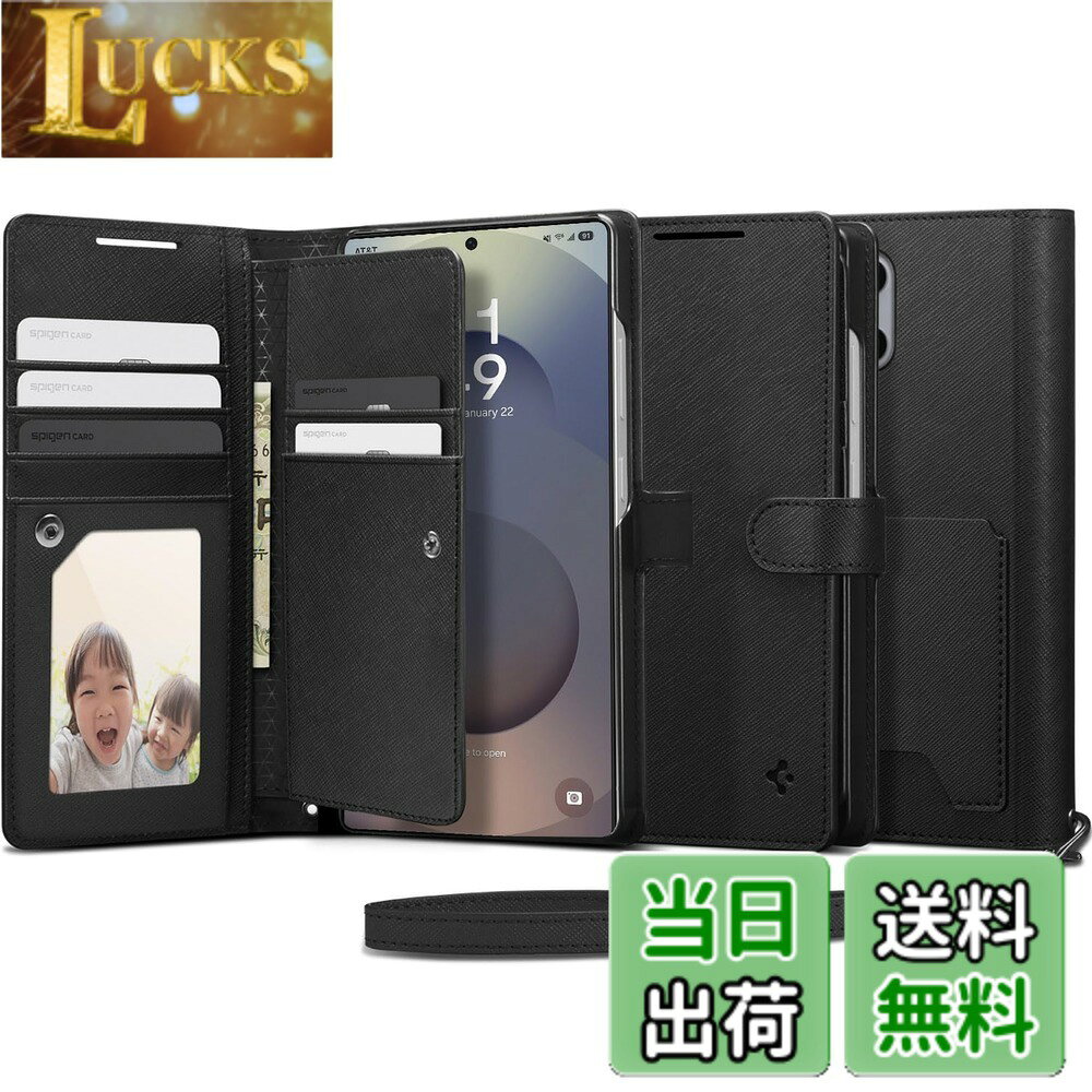 樂天商城 - 【送料無料】Spigen Galaxy S25 Ultra ケース 手帳型 耐衝撃 米軍MIL規格取得 手首ストラップ付き カード収納 耐キズ 強化革 衝撃吸収 ウォレットS ACS09124 (ブラック)