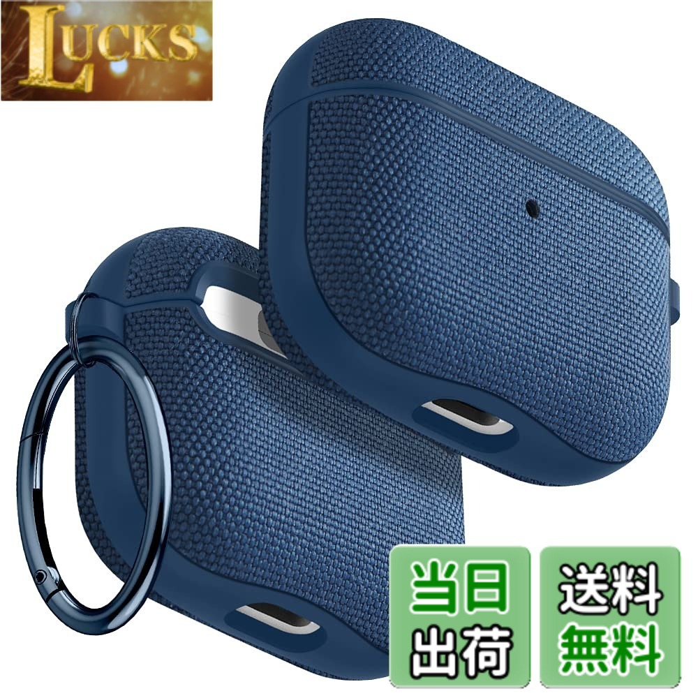 楽天市場】airpods3 ケース spigenの通販