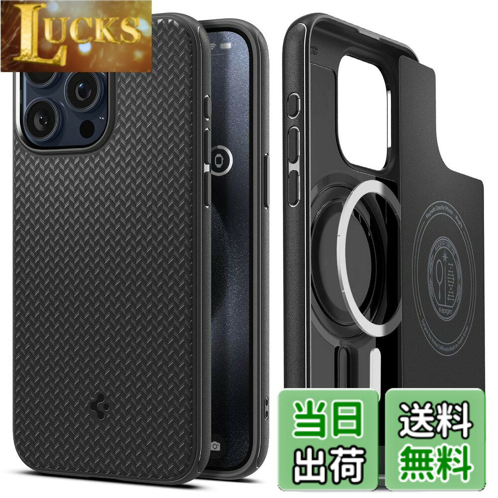 商品情報商品の説明主な仕様 【MIL規格取得】1.2mの高さから26回落下してもデバイスが無事な場合認められる「MIL-STD 810G-516.6」を取得しました。【MagSafe機能 対応】 バックパネルにマグネットが内蔵されており、MagSafe対応充電器および各種MagSafe専用アクセサリーが誤差なくくっつきます。【液晶画面とカメラレンズを確かに保護】デバイスの薄さを維持しつつ、しっかり保護出来る高さで設計されています。カメラレンズと液晶画面よりフチを高く設計して予期せぬキズから守ります。液晶画面ガラスフィルムを付着した場合にもフィルムをキズと衝撃から保護できます。【オンオフを考慮したモダンデザイン】背面には”モダン"な雰囲気を演出出来る「シェブロンパターン」を刻印しているので、ビジネスシーンのスマートフォンケースとしても使いやすいデザインとなっています。【使用面へこだわった側面】落下時の衝撃を格段と緩衝出来る「エアクッションテクノロジー」を採用、ボタン部はフルカバーデザインでデバイス保護に念入りしました。受話スピーカーには音声が良く聞こえるよう3Dサウンドトンネルで仕上げました。