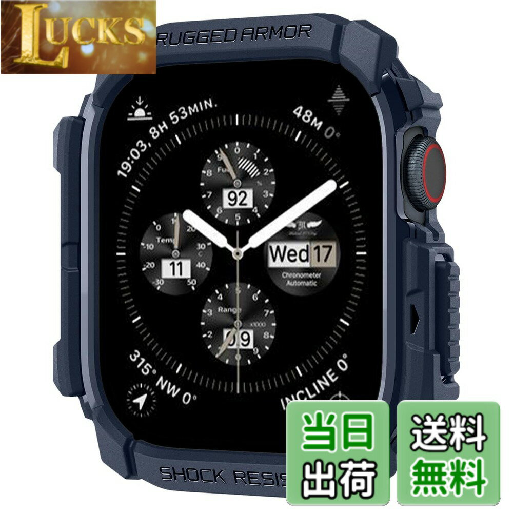 樂天商城 - 【送料無料】Spigen Apple Watch 10 ケース 46mm AppleWatch10 対応 落下 衝撃 吸収 タフネスデザイン 保護カバー アップルウォッチケース ラギッド・アーマー ACS08599 (ネービーブルー)