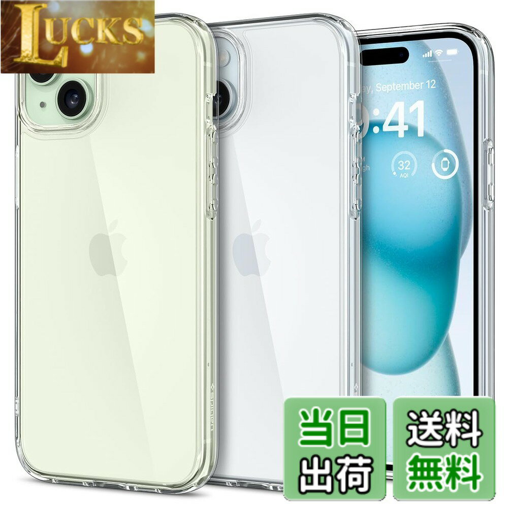 乐天商城 - 【送料無料】Spigen 【創業18年の技術力】 iPhone 15 Plus ケース クリア ストラップホール 米軍MIL規格 ウルトラ・ハイブリッド ACS06653 (クリスタル・クリア)