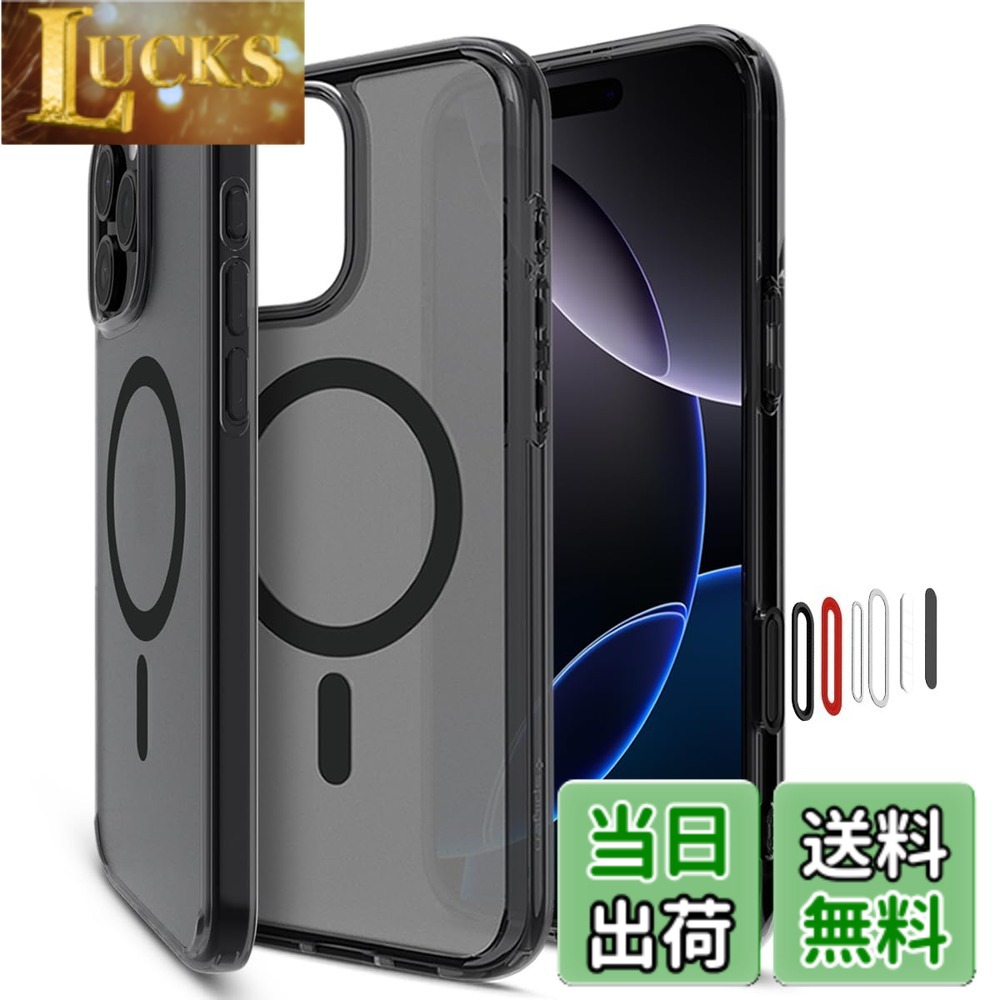 樂天商城 - 【送料無料】Spigen 【カメラコントロールカバー付き】iPhone 16 Pro Max ケース MagSafe対応 半透明 クリア ボタン保護 埃防止 ストラップホール 米軍MIL規格 ウルトラ・ハイブリッドT・マグフィット ACS08507 (フロスト・ブラック)