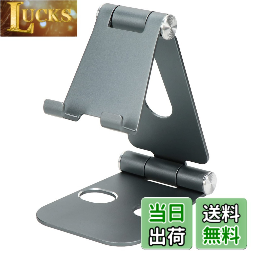 ������̵����MOTTERU(��åƥ�) ����ߥ������ iPhone/iPad/���ޡ��ȥե���/���֥�å�/Nintendo Switch �б� ����Ĵ���ǽ ...