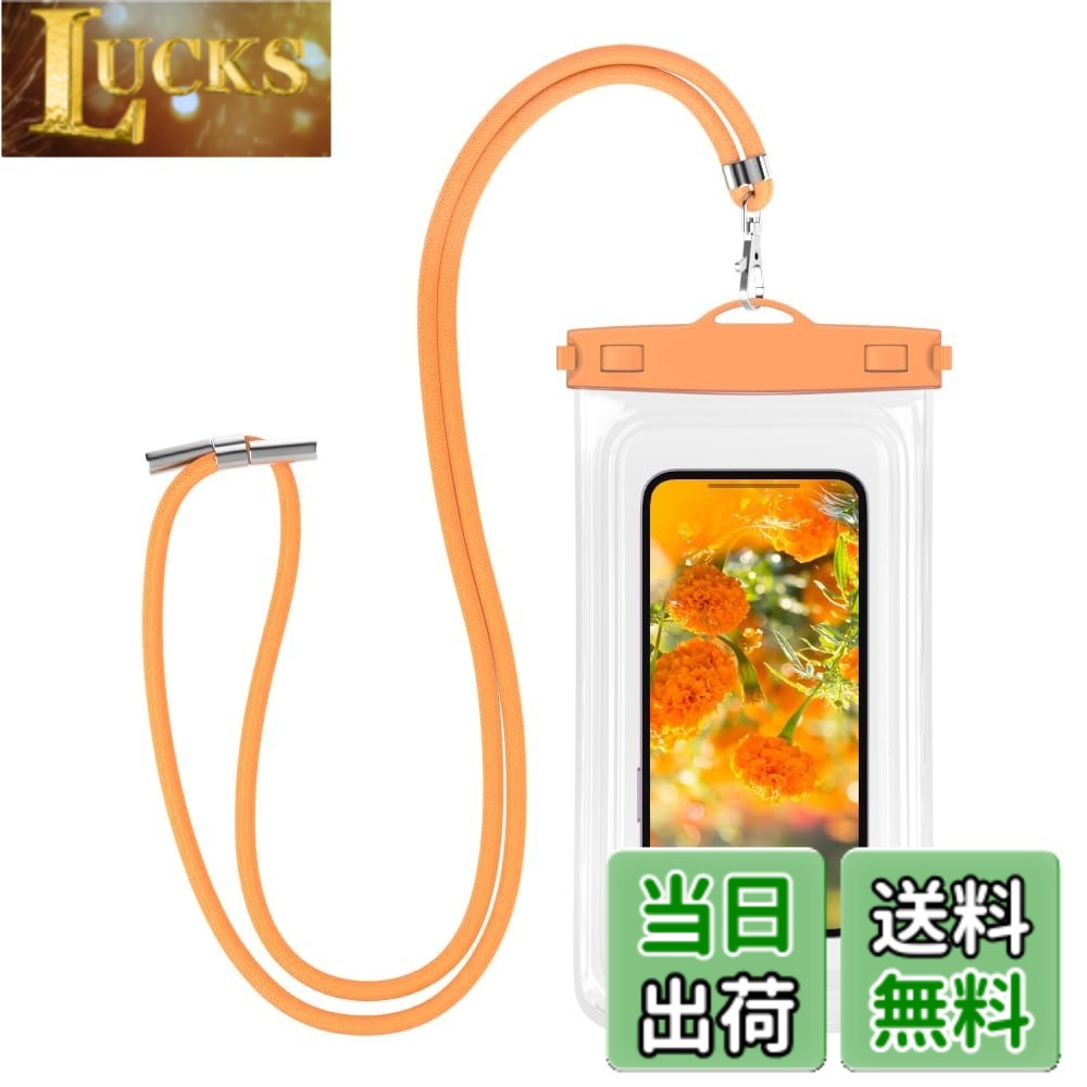 樂天商城 - 【送料無料】MOTTERU(モッテル) 防水ケース 大きめサイズ 防水防塵 IP68 ケースにいれたまま操作 写真撮影 通話 顔認証 6.9インチまで対応 首かけストラップ付 マリーゴールド MOT-WPC03-OR