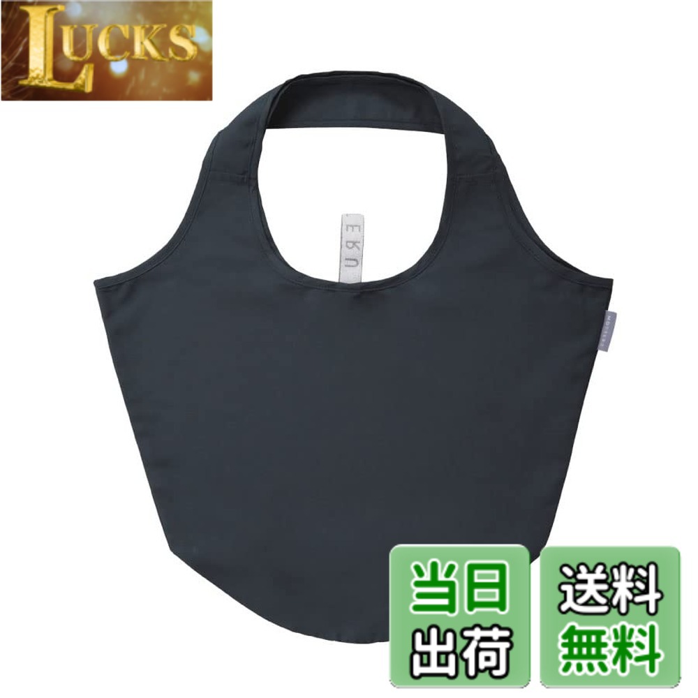 【送料無料】JUSTBOKU 靴 かかと 補修 革靴 踵 補修 内側 スニーカー かかと内側補修 かかと修理 パッチ かかと破れ補修 シューズ 内側かかと補強 4足8枚セット (ベージュ)