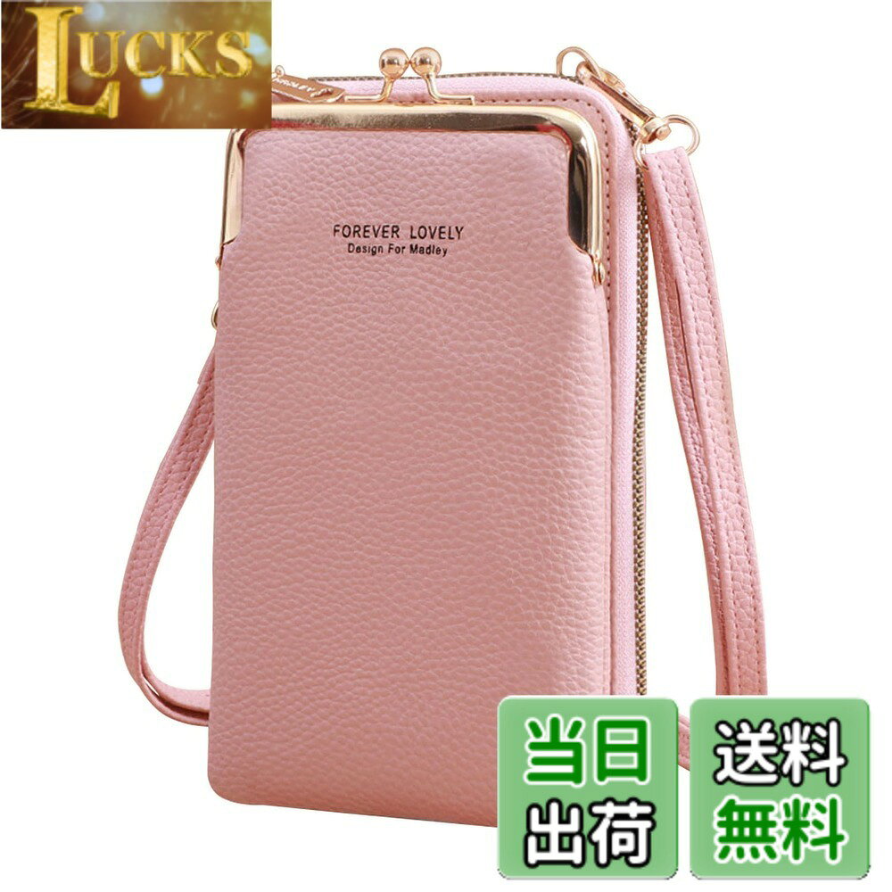 ������̵����[ulterra] ���������Хå� ���ޥۥ������� ��ǥ����� �ԥ� �Ф᤬�� ������ �İ��� ������� ���ݤ� �ݥ����å� �ݡ��� ���� ��...
