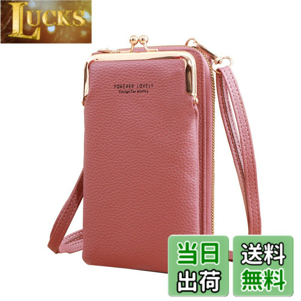 ������̵����[ulterra] ���������Хå� ���ޥۥ������� ��ǥ����� ������ɥ����� �Ф᤬�� ������ �İ��� ���ݤ� ������� �ݥ����å� �ݡ��� ...